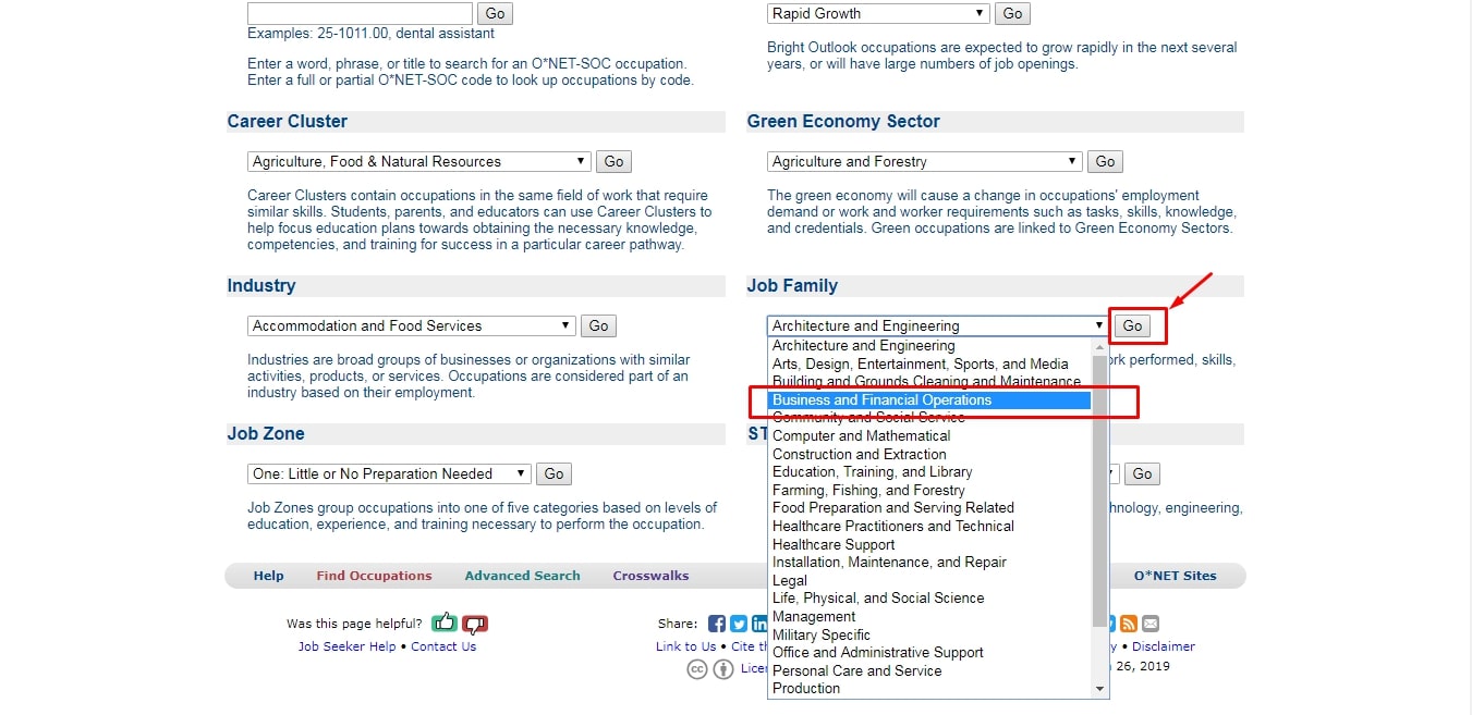 is ds 260 form used for getting green card in usa